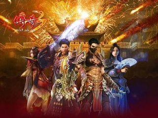 热血传奇私服夜神辅助下载(热血传奇私服辅助助手) 热血传奇私服夜神辅助下载(热血传奇私服辅助助手)
