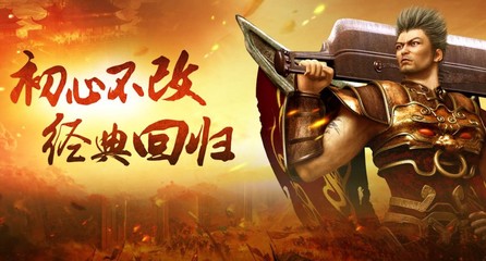 怎么卸载传奇私服(传奇私服下载器怎么删除) 怎么卸载传奇私服(传奇私服下载器怎么删除)