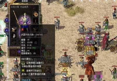 dnf私服地图补丁(dnf补丁大全下载地址) dnf私服地图补丁(dnf补丁大全下载地址)