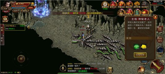 暗黑二攻略探索黑暗中的奥秘,揭开幕后的秘密 暗黑二攻略探索黑暗中的奥秘,揭开幕后的秘密