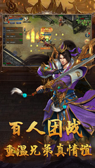 单职业 私服基址不一样吗(单职业基址怎么用) 单职业 私服基址不一样吗(单职业基址怎么用)