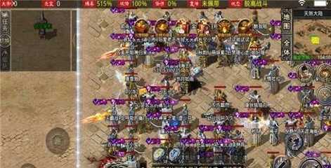 我叫MT游戏攻略成为最强战士的秘籍 我叫MT游戏攻略成为最强战士的秘籍