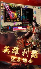 手游传奇私服哪个版本最耐玩,手游传奇私服推荐 手游传奇私服哪个版本最耐玩,手游传奇私服推荐