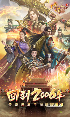 暗夜热血传奇私服官网(2020热血传奇私服暗夜转职什么好) 暗夜热血传奇私服官网(2020热血传奇私服暗夜转职什么好)
