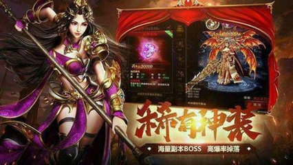 传奇私服挂机领点券的单职业(单职业挂机获取点券的方法) 传奇私服挂机领点券的单职业(单职业挂机获取点券的方法)