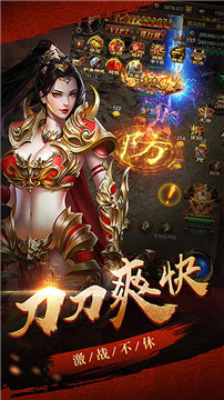热血传奇私服增幅挂(热血传奇私服增幅辅助装备加什么) 热血传奇私服增幅挂(热血传奇私服增幅辅助装备加什么)