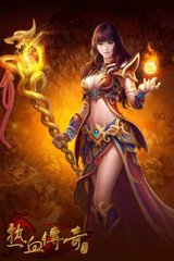 如何加速热血传奇私服泡点(热血传奇私服怎么开加速) 如何加速热血传奇私服泡点(热血传奇私服怎么开加速)