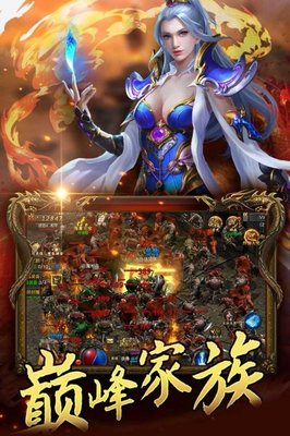 全战三国攻略德玛西亚的英雄与万众敌军的较量 全战三国攻略德玛西亚的英雄与万众敌军的较量