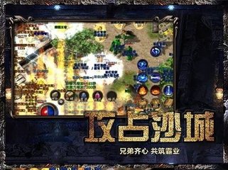 ce修改新开传奇私服物品(ce修改单职业材料数量) ce修改新开传奇私服物品(ce修改单职业材料数量)