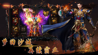 少年三国志攻略驰骋乱世,智勇双全 少年三国志攻略驰骋乱世,智勇双全