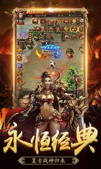 热血传奇私服修改私服伤害(热血传奇私服修改装备属性) 热血传奇私服修改私服伤害(热血传奇私服修改装备属性)