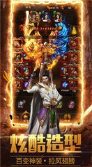 热血传奇私服无鼠标(热血传奇私服鼠标不管用了怎么办) 热血传奇私服无鼠标(热血传奇私服鼠标不管用了怎么办)