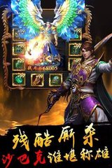 就爱传奇私服发布网(寻找最新的传奇私服发布网站) 就爱传奇私服发布网(寻找最新的传奇私服发布网站)