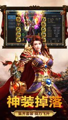 热血传奇私服一条龙做(热血传奇私服开服一条龙平台) 热血传奇私服一条龙做(热血传奇私服开服一条龙平台)