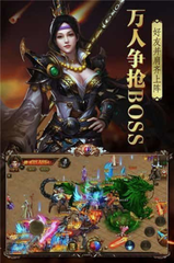 热血传奇私服无限中断(热血传奇私服无缘无故网络连接中断) 热血传奇私服无限中断(热血传奇私服无缘无故网络连接中断)