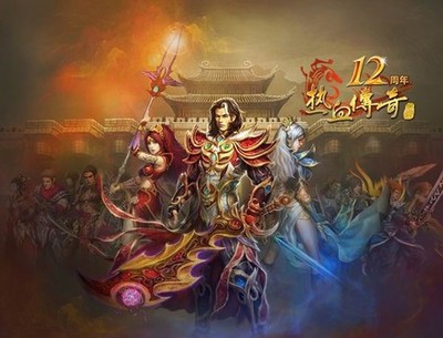 攻略揭秘史上最坑爹的游戏4全程解密,让你轻松通关 攻略揭秘史上最坑爹的游戏4全程解密,让你轻松通关