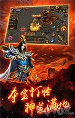 怎么可以删除热血传奇私服文件(热血传奇私服文件里哪些可以删除) 怎么可以删除热血传奇私服文件(热血传奇私服文件里哪些可以删除)