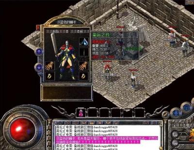 热血传奇私服在哪买魔锤(热血传奇私服魔锤盒子哪里买) 热血传奇私服在哪买魔锤(热血传奇私服魔锤盒子哪里买)