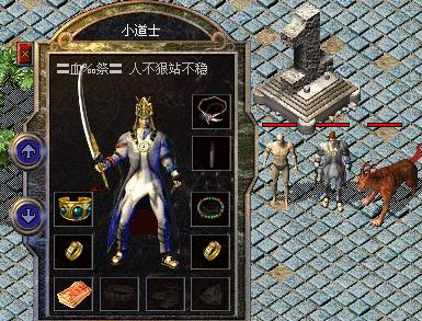 热血传奇私服有没有什么刷金币的bug 热血传奇私服有没有什么刷金币的bug