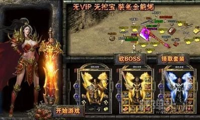 热血传奇私服怎么自动捡东西(热血传奇私服有没有自动捡东西的辅助) 热血传奇私服怎么自动捡东西(热血传奇私服有没有自动捡东西的辅助)