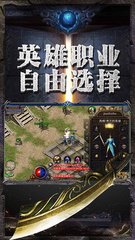 传奇私服发布网站100(传奇私服啥意思) 传奇私服发布网站100(传奇私服啥意思)