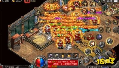 保卫萝卜2第95关攻略巧妙策略助你一举突破 保卫萝卜2第95关攻略巧妙策略助你一举突破
