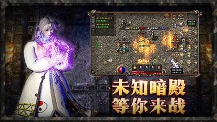 梦青传奇私服(体验梦青传奇私服的乐趣) 梦青传奇私服(体验梦青传奇私服的乐趣)