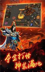 新传奇私服发布时间,新传奇私服开服表 新传奇私服发布时间,新传奇私服开服表