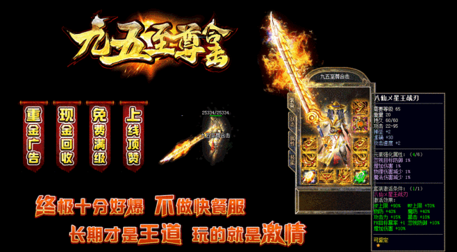 攻略安琪拉神殿游玩指南探秘神秘的魔法之地 攻略安琪拉神殿游玩指南探秘神秘的魔法之地