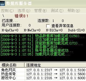 攻略不思议迷宫试炼之地，解锁隐藏宝藏的秘密