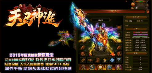 攻略FGO新活动,迎接创世之星 攻略FGO新活动,迎接创世之星