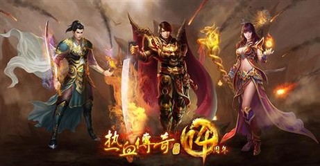 热血传奇私服外挂自动刷图(热血传奇私服与勇士自动刷图辅助) 热血传奇私服外挂自动刷图(热血传奇私服与勇士自动刷图辅助)