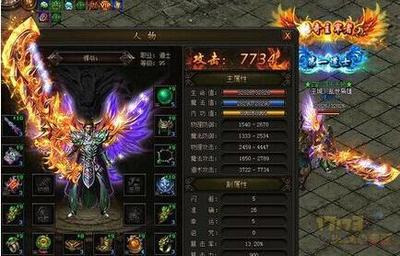 如何下载传奇私服(传奇私服架设教程) 如何下载传奇私服(传奇私服架设教程)
