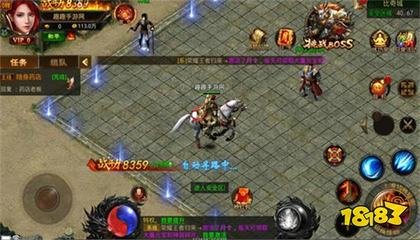 热血传奇私服显示错误998(热血传奇私服错误码2怎么解决) 热血传奇私服显示错误998(热血传奇私服错误码2怎么解决)