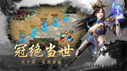 传奇私服下载地址, 传奇私服怎么玩 传奇私服下载地址, 传奇私服怎么玩