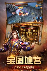 热血传奇私服外挂自动刷图(热血传奇私服与勇士自动刷图辅助) 热血传奇私服外挂自动刷图(热血传奇私服与勇士自动刷图辅助)