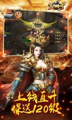 传奇私服私服摆摊人偶图纸(传奇私服人偶去哪里买) 传奇私服私服摆摊人偶图纸(传奇私服人偶去哪里买)