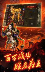 传奇SF和国服可以并存么 传奇SF和国服可以并存么