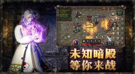 女神异闻录4雪子攻略成为终极女神的秘诀 女神异闻录4雪子攻略成为终极女神的秘诀