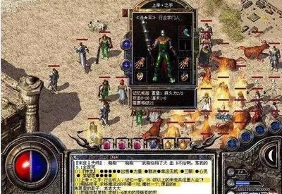 最新传奇私服免费单职业游戏排行榜(2021年度最受欢迎的免费单职业游戏推荐) 最新传奇私服免费单职业游戏排行榜(2021年度最受欢迎的免费单职业游戏推荐)