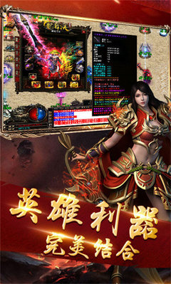 明星大乱斗攻略谁是真正的王者? 明星大乱斗攻略谁是真正的王者?