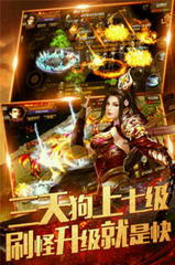 明星大乱斗攻略谁是真正的王者? 明星大乱斗攻略谁是真正的王者?