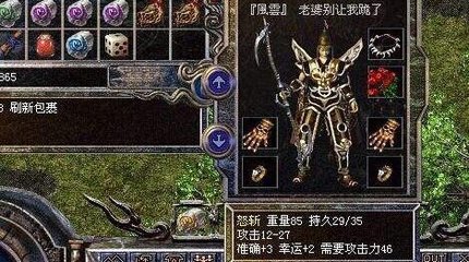 dnf私服70版本秒满级(dnf70级怎么快速升级) dnf私服70版本秒满级(dnf70级怎么快速升级)