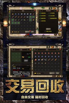 极限脱出善人死亡攻略解密恐怖谜题,逆袭成为幸存者 极限脱出善人死亡攻略解密恐怖谜题,逆袭成为幸存者