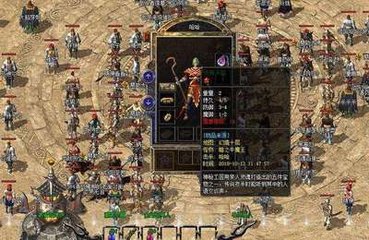 全战三国攻略德玛西亚的英雄与万众敌军的较