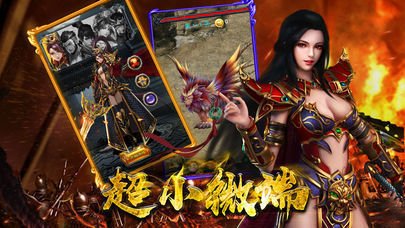 热血传奇私服怎么自动捡东西(热血传奇私服有没有自动捡东西的辅助) 热血传奇私服怎么自动捡东西(热血传奇私服有没有自动捡东西的辅助)