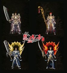 热血传奇私服完整版 热血传奇私服完整版