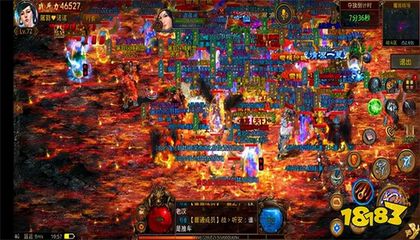 永恒传奇私服(地下城与勇士永恒) 永恒传奇私服(地下城与勇士永恒)