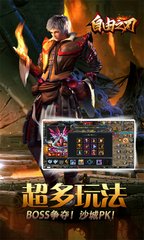 女神异闻录4雪子攻略成为终极女神的秘诀 女神异闻录4雪子攻略成为终极女神的秘诀