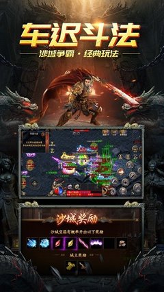 热血传奇私服无法显示(热血传奇私服显示不了界面) 热血传奇私服无法显示(热血传奇私服显示不了界面)
